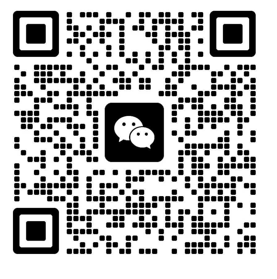 微信联系（工作时间：10:00-16:00）